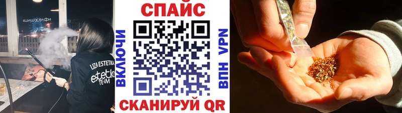 наркотики  Красногорск  БУТИРАТ BDO 