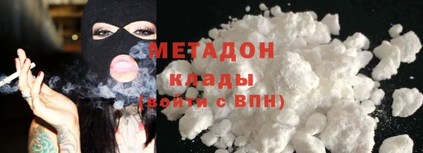 кокаин перу Алзамай