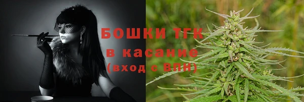 синтетический гашиш Алексин