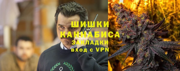 кокаин перу Алзамай