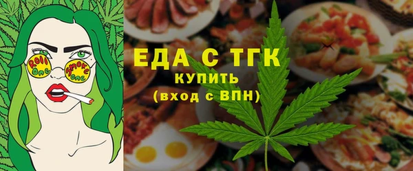 кокаин VHQ Алексеевка