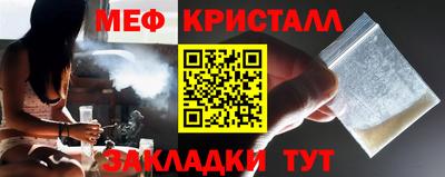 соль курить ск Комсомольск-на-Амуре