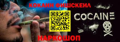 таблы Конаково