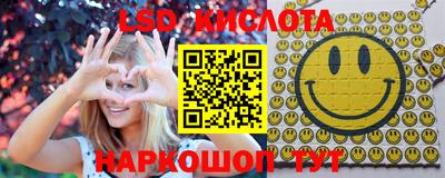 метамфетамин Коммунар