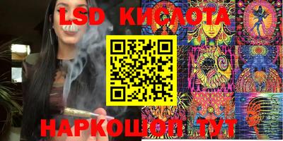 таблы Конаково