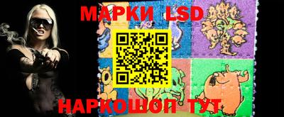 метамфетамин Коммунар