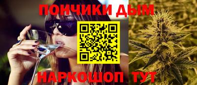 таблы Конаково