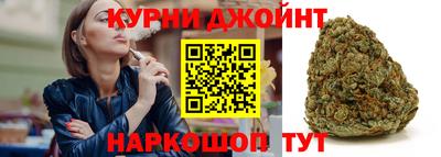 таблы Конаково