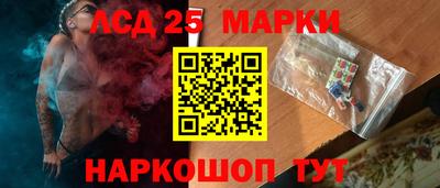 таблы Конаково