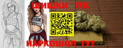 таблы Конаково