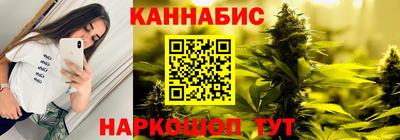 метамфетамин Коммунар