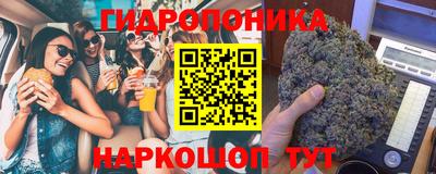 таблы Конаково