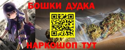 соль курить ск Комсомольск-на-Амуре