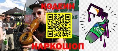 таблы Конаково