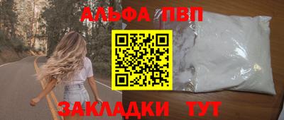 метамфетамин Коммунар