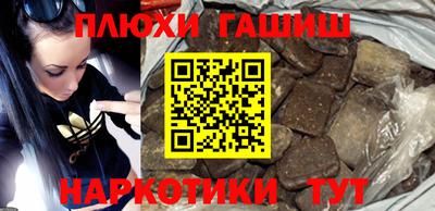 таблы Конаково