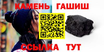 соль курить ск Комсомольск-на-Амуре