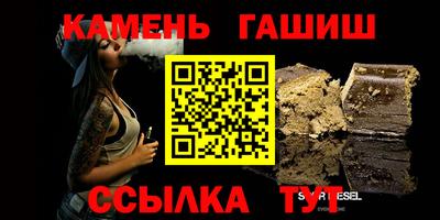 метамфетамин Коммунар