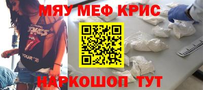 таблы Конаково